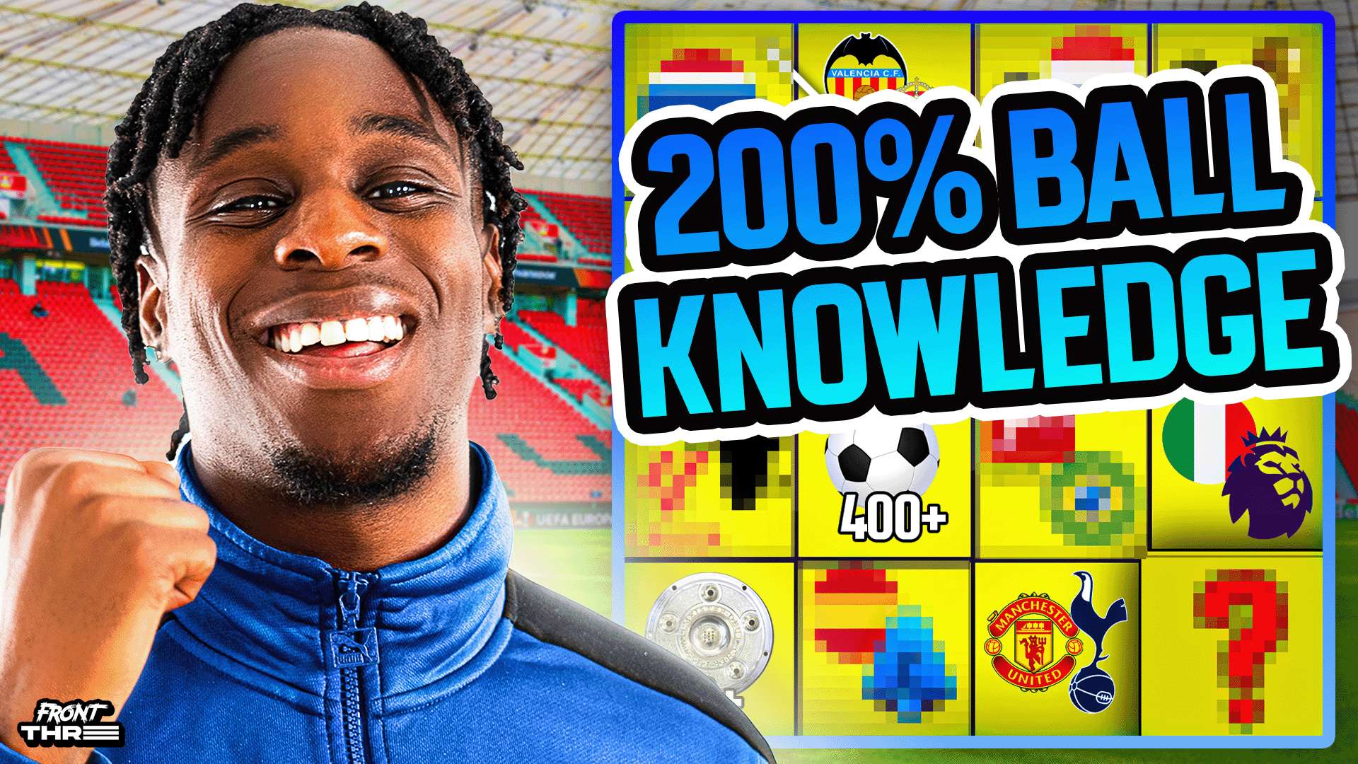 间内如此成 间内如此成