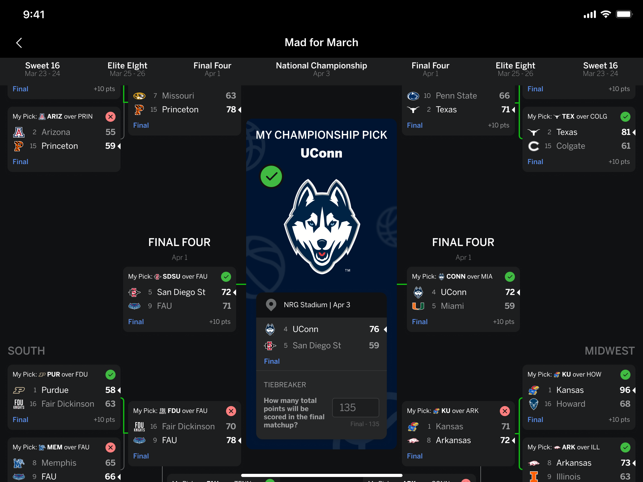 劲旅在世界 劲旅在世界