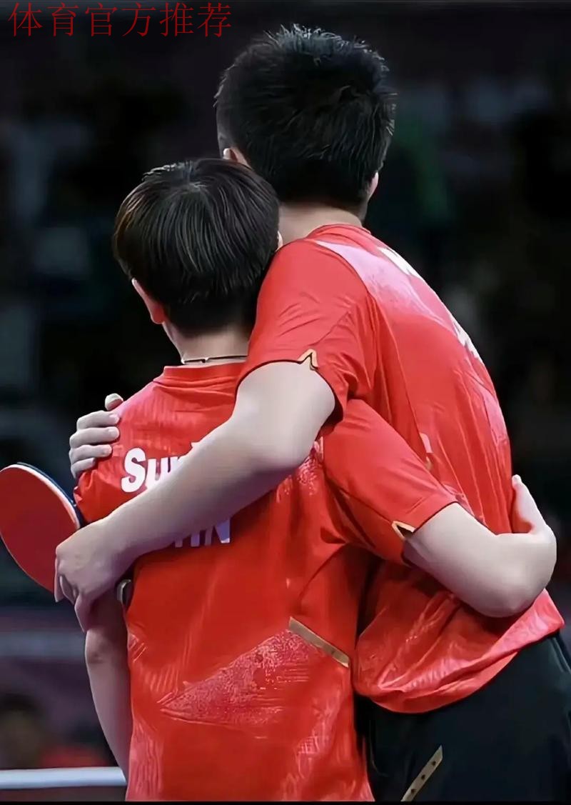 王楚钦叮嘱孙颖莎保护腿部，八年搭档并肩前行