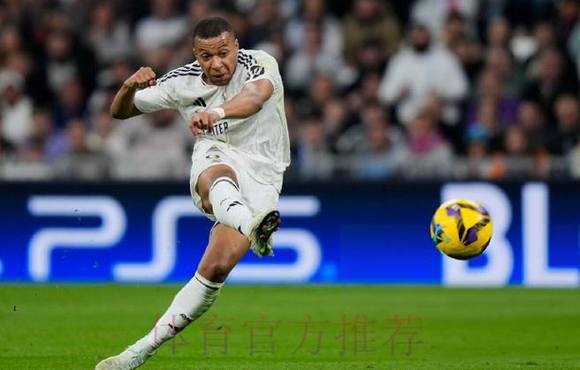 西甲-皇马4-1拉帕2分领跑 姆巴佩双响罗德里戈传射 西甲-皇马4-1拉帕2分领跑 姆巴佩双响罗德里戈传射